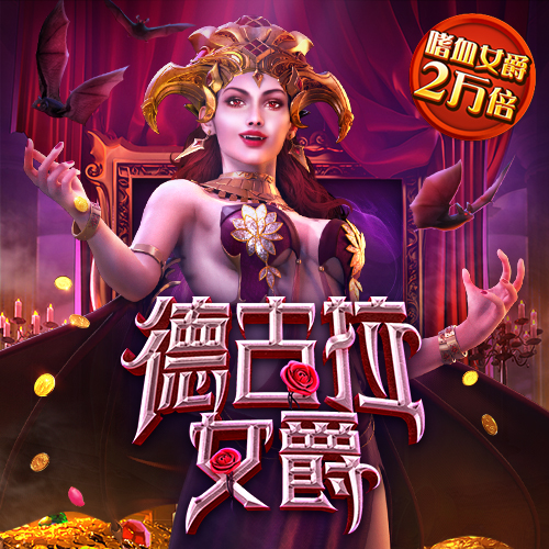 amjs澳金沙门线路首页