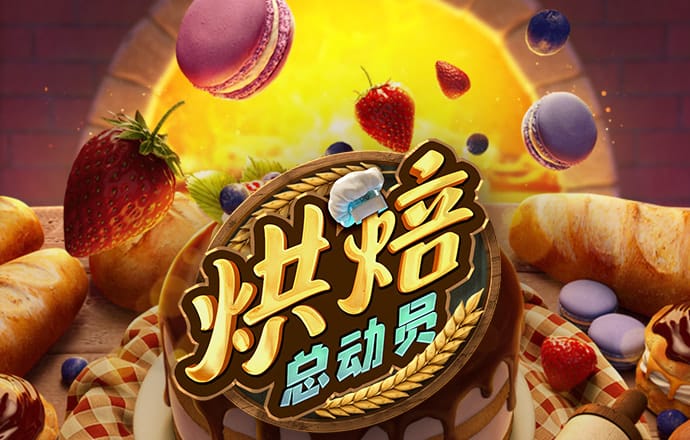 kaiyun官方下载APP下载