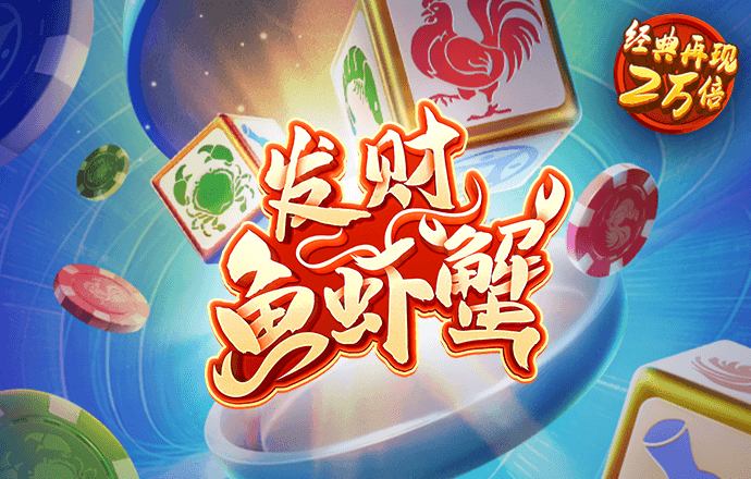 b体育必一体育新地址