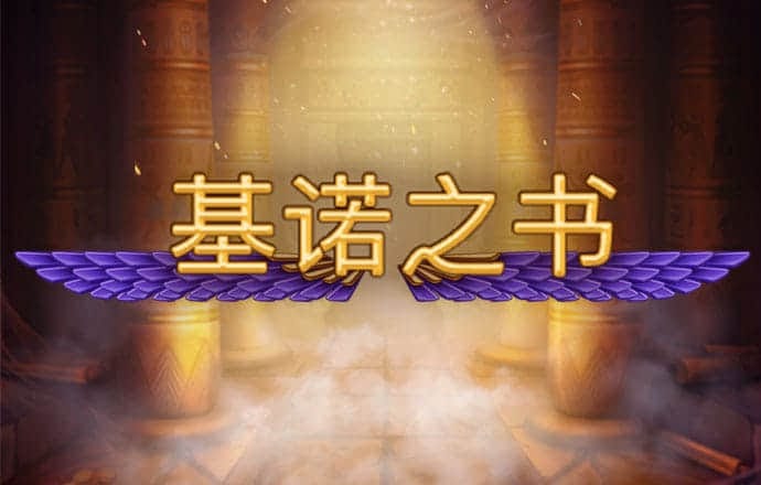 半岛最新官网登录入口